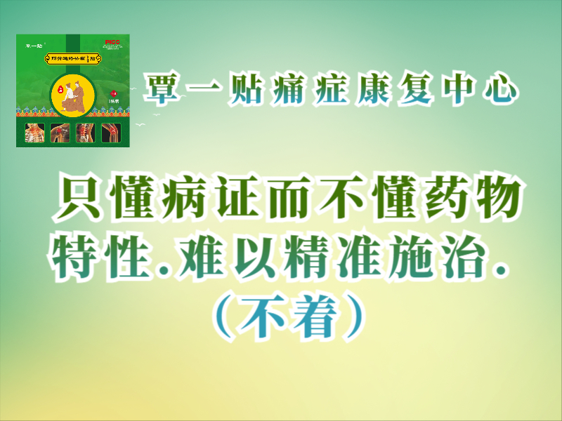 1768871444816302.jpg 2018452907.jpg