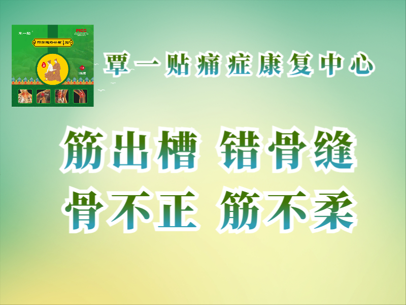 1768871634264628.jpg 2952847149.jpg